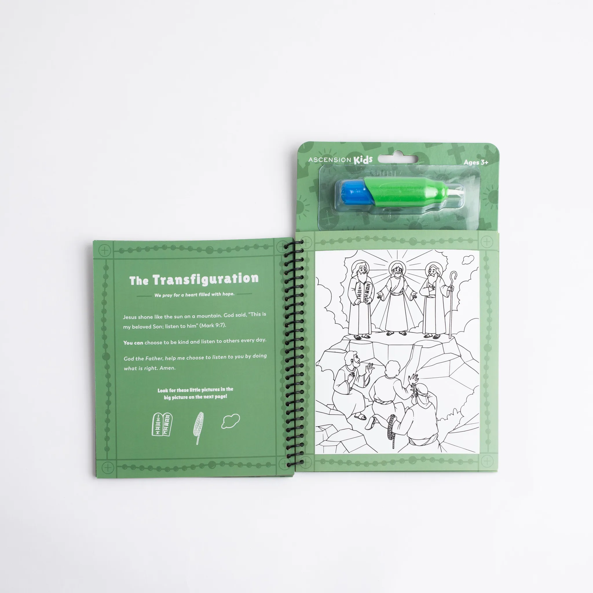 Product image 22